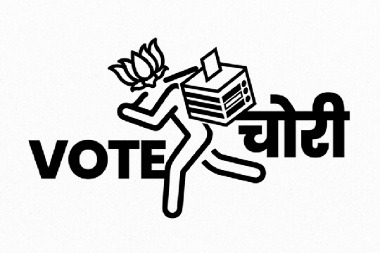 votechori_w_whitebg.198dcc66