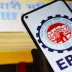 epfo.jpg