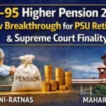 EPS_95_Higher_Pension_2026_New_Breakthrough_for_PSU_Retirees_Supreme_Court_Finality.jpeg